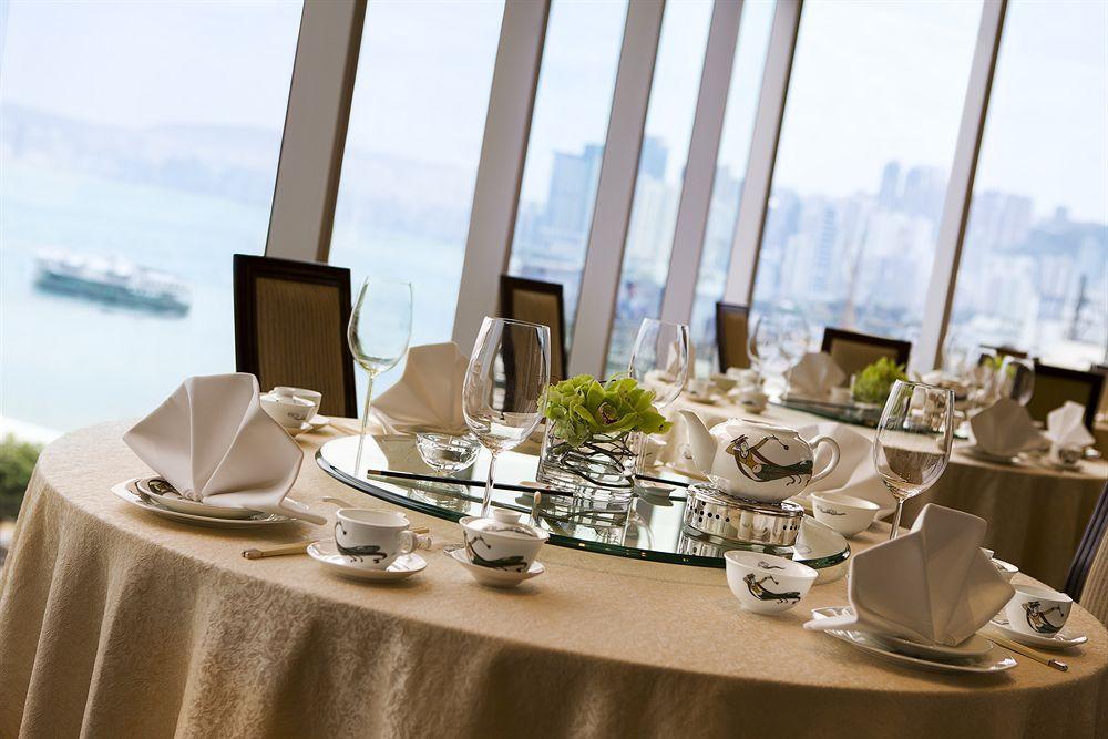 Renaissance Hong Kong Harbour View Hotel Restaurant photo